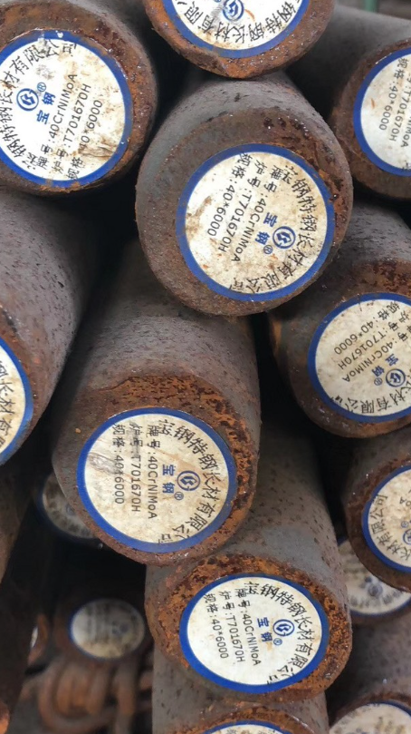 中原40CrNiMoA合金结构钢
