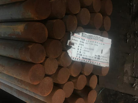 中原18Cr2Ni4WA合金结构钢